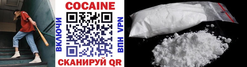 Купить  Петушки  Cocaine 98% 