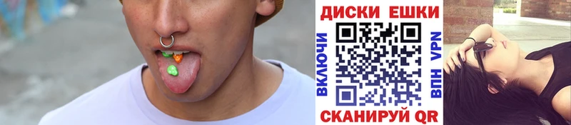 Ecstasy 300 mg Купить где Петушки