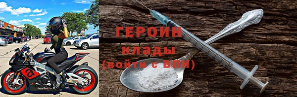стаф Богданович