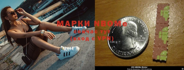 стаф Богданович