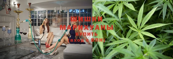 таблы Богородск