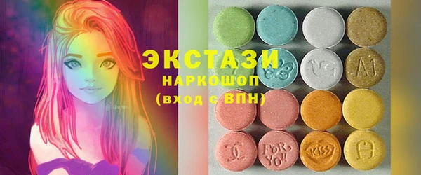 стаф Богданович