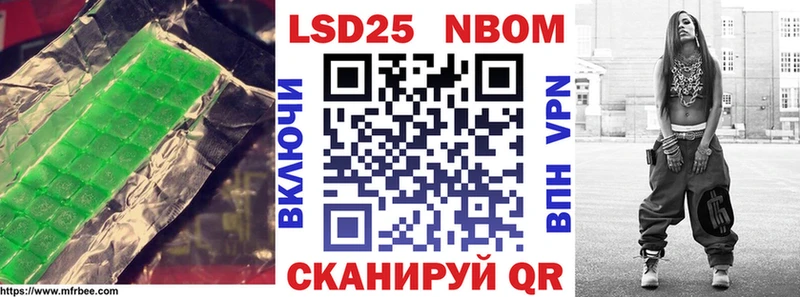 Купить закладки  Петушки  ЛСД экстази кислота 